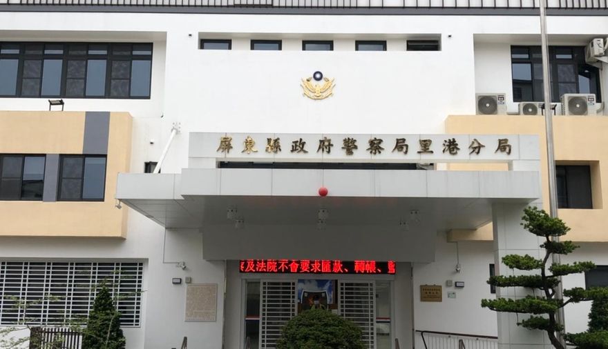 登屏東尾寮山迷路！夫欲獨自入山尋妻　幸暖警阻止1hr內尋回