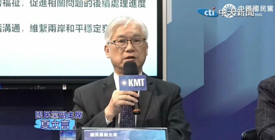 希特勒爭議之際　夏立言代表朱立倫出席哥本哈根高峰會