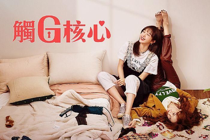 19禁韓劇惹爭議！女星遭嗆「不脫就換人」　發長文曝絕望心境…