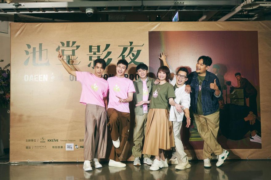 特別聘請「外國團隊」！魚丁糸《池堂影夜》圓滿落幕　嗨喊：期待「蘇打綠日」