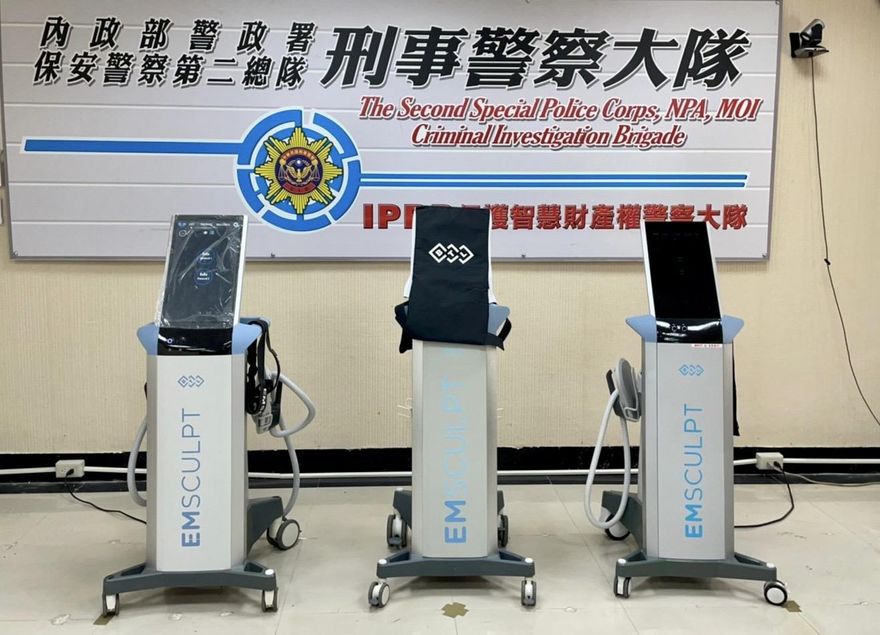 愛美要瘦也要注意安全　警查獲不肖醫美診所使用非法減脂機