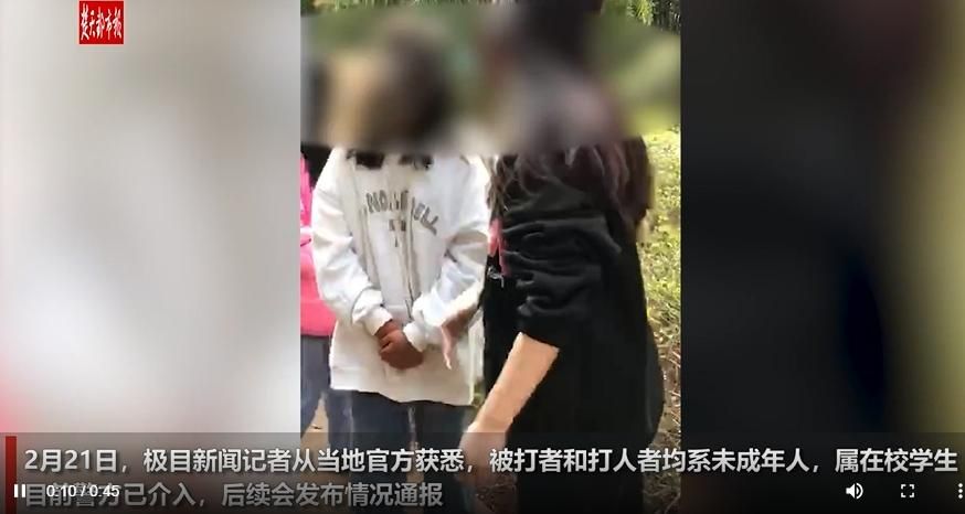 校園暴力不能忍！陸女學生被狠踹在地「連搧」數十個耳光