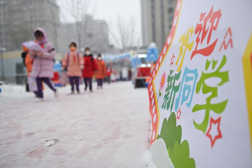 才剛開學又將停課？杭州一小學傳疫情「又爆發」校急停課4天
