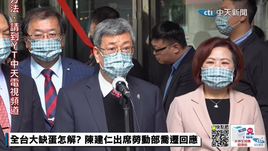 陳建仁讚陳吉仲是「做得很好的主委」　網友質疑：天主說的？