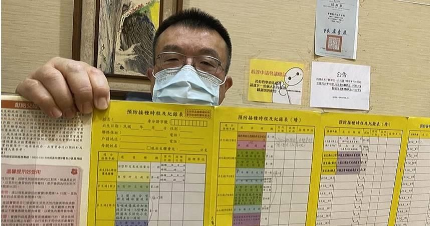 家長不捨！面臨疫情時代　醫精算1歲半小小孩得挨20針疫苗