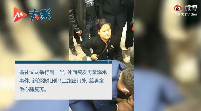 敬酒到一半突「落跑」！背後原因滿滿洋蔥　新娘：我嫁對人了