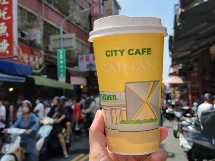 228連假小確幸！超商咖啡「買1送1」　取貨再享優惠