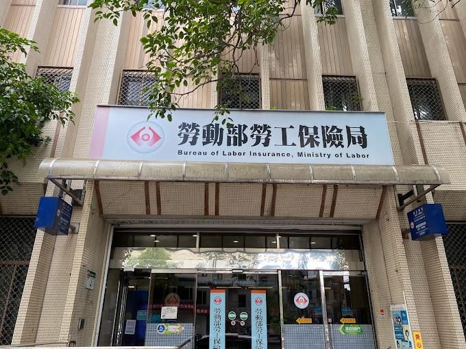 今天發錢囉！滿足「3條件」爽領1.8萬　申請方式出爐