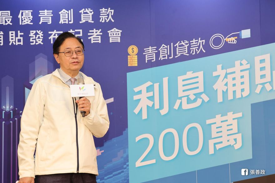 桃園「2政策」讓各縣市跟進　張善政：市政工作需規劃到20年後