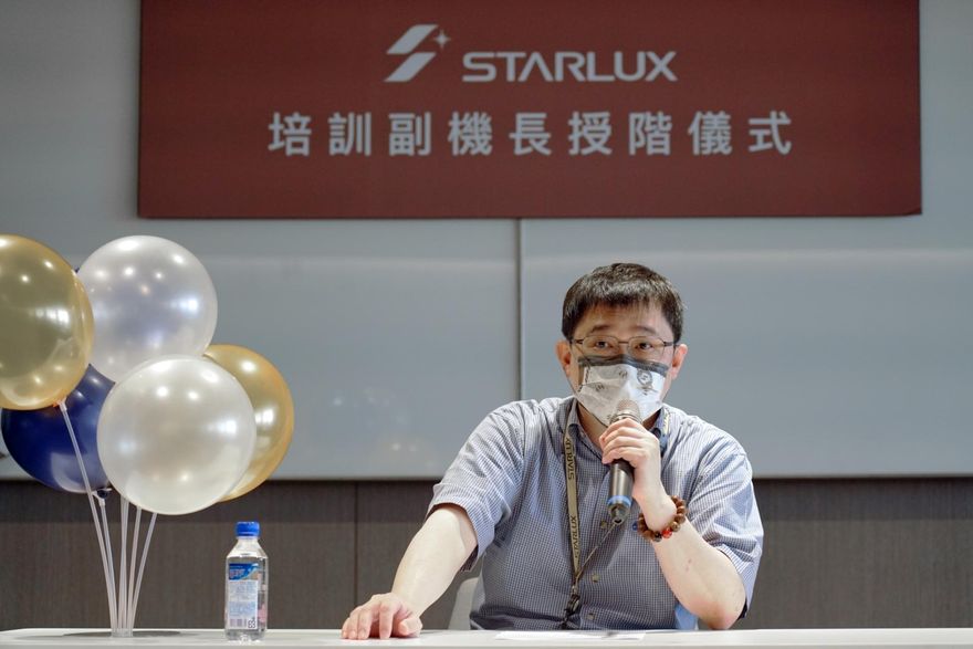 星宇航空股價「降落了」！　張國煒急說：我沒有炒股、不是我的罪過