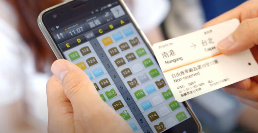 網盛傳「座椅藏感測器」！高鐵強調無此裝置　列車長手持系統即可查票
