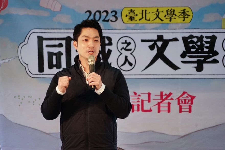 兌現競選承諾！台北市重陽敬老金加碼到1500元領取方式曝