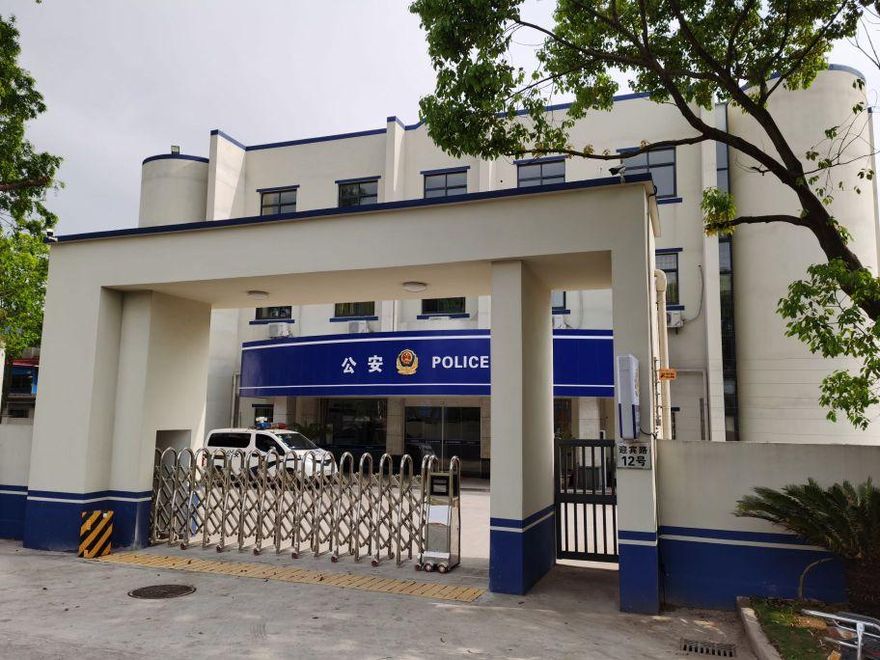 影/太誇張！詐騙集團為取信於被害人　竟直接「蓋了一間派出所」
