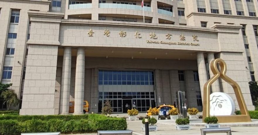 「神秘IG帳號」脅迫少女與前男友愛愛　他拍私密照遭判刑