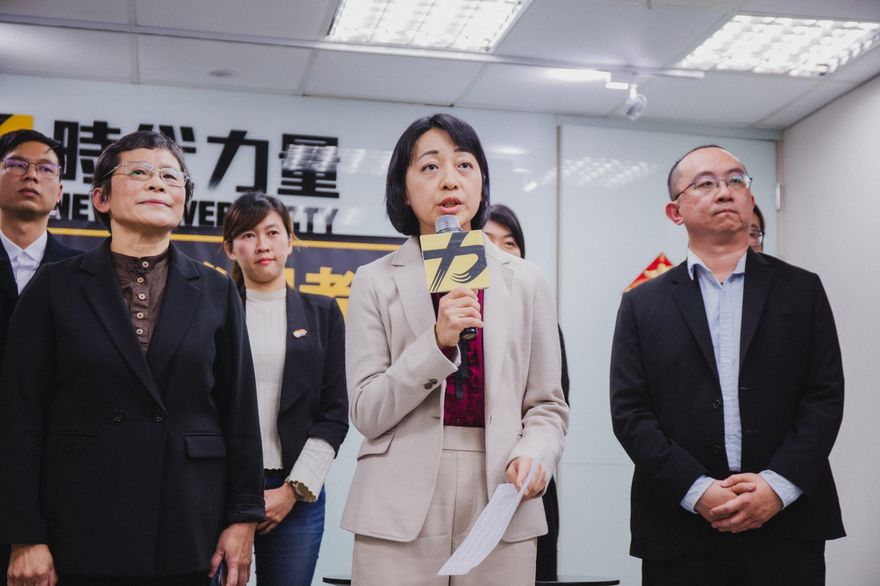時力贊同釋憲結果、籲在野理性　遭網友狂噴「這就是被下架的原因」