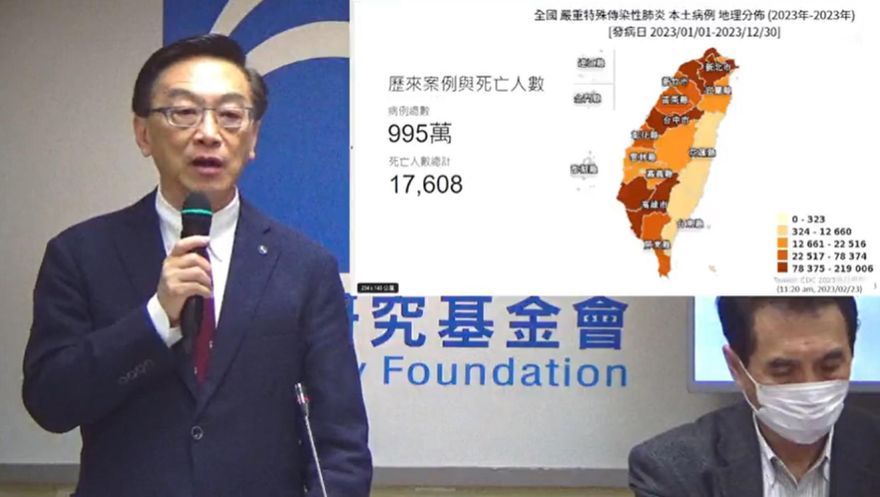 國民黨智庫怒批指揮中心：防疫3年充斥人禍　錯誤政策比貪污更可怕