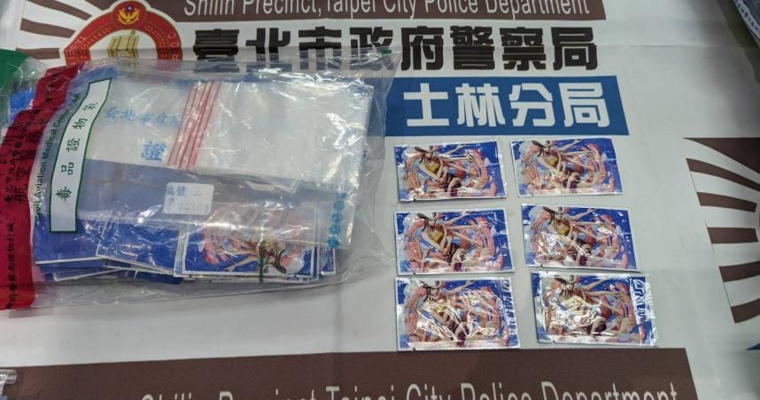 自稱黑幫男北部賣毒！士林警緝毒成效斐然　15日再扣「1kg毒咖啡包」