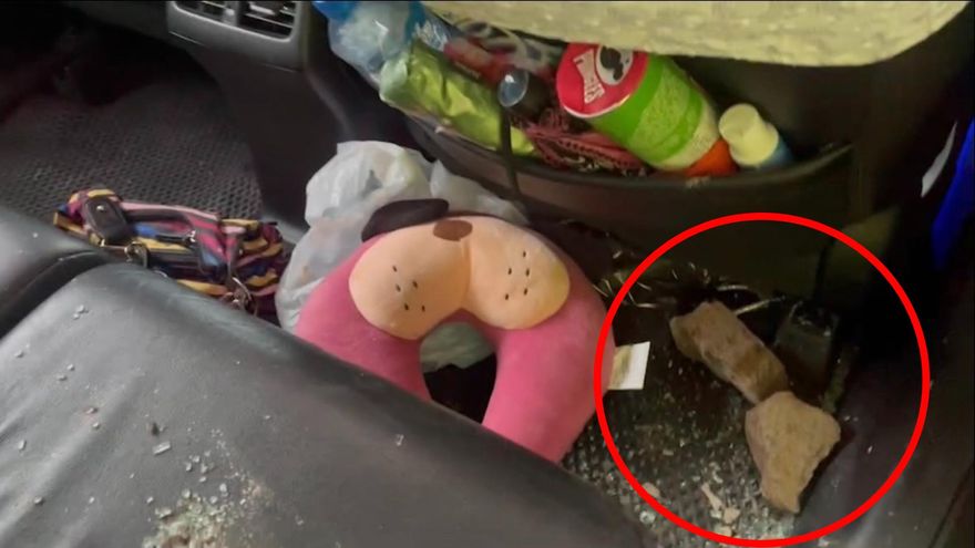 快訊/宜蘭台7甲線傳落石擊中轎車！女乘客遭「磚頭大小砸頭」撕裂傷