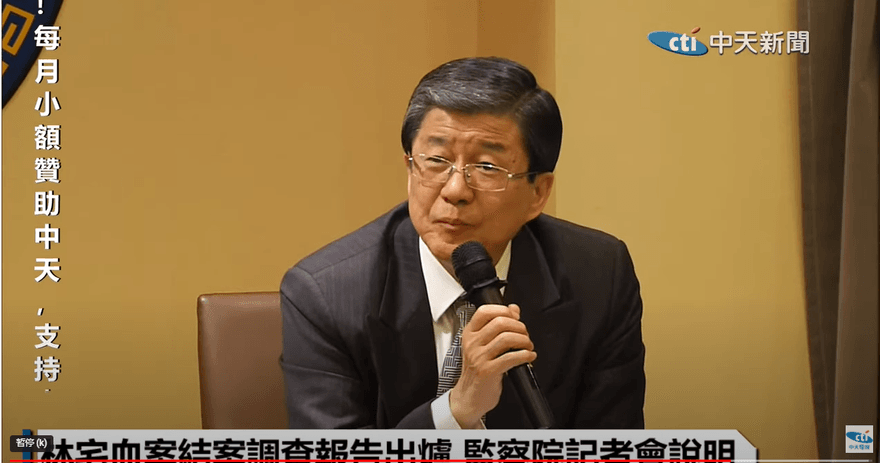 林宅血案破案關鍵曝光！監委曝林義雄反應：只要這答案