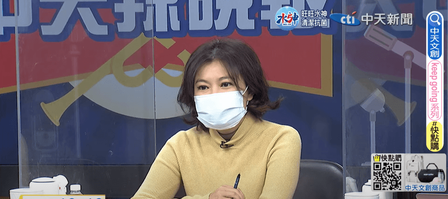 影/缺蛋危機！游淑慧痛批陳吉仲無作為　一堆笨蛋「臨渴掘井」來得及？