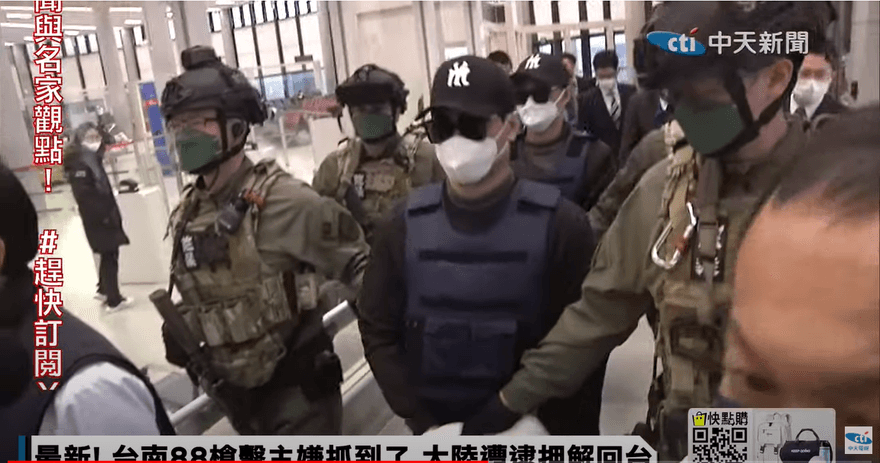 台南88槍擊案大陸釋善意！趙少康：算是送給民進黨一個大禮