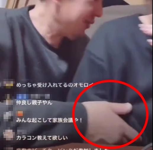 人妻直播性騷擾過程求救！頻遭家人「親肩襲胸」臉狂蹭　公公：別害羞啦