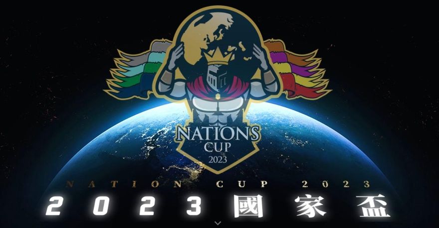 影/世紀帝國全球國家盃！台灣B隊輕取荷蘭　目前戰績2勝1敗