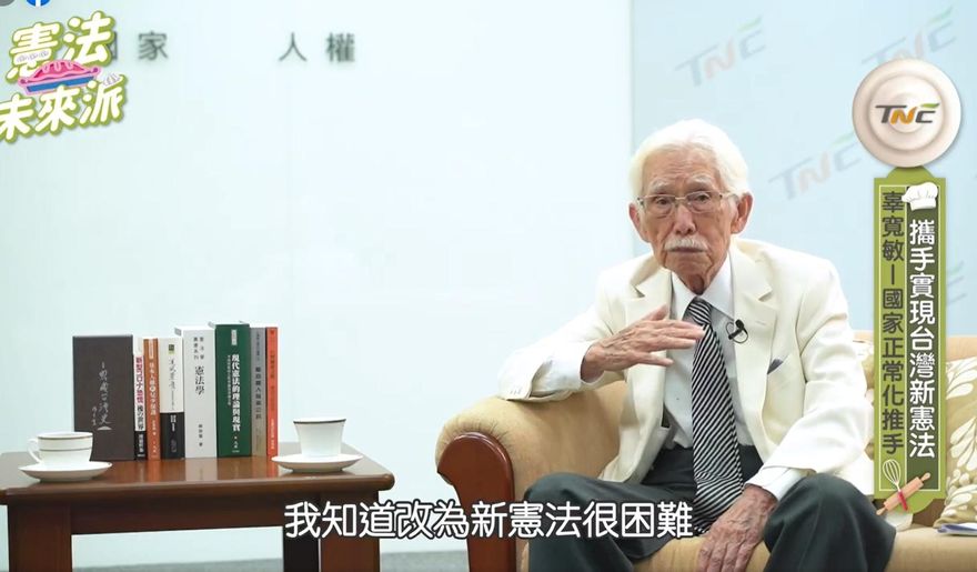 辜寬敏北榮住院兩週！他曝肺腺癌逝前病況：已認不得人
