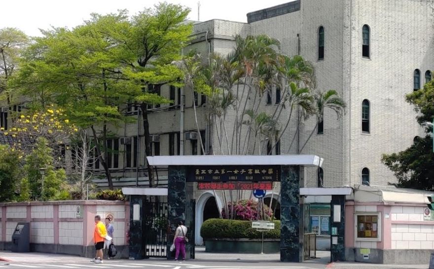 北一女畢旅行程划算嗎？同學怨不值6450元　業者嘆「賺400就偷笑了」