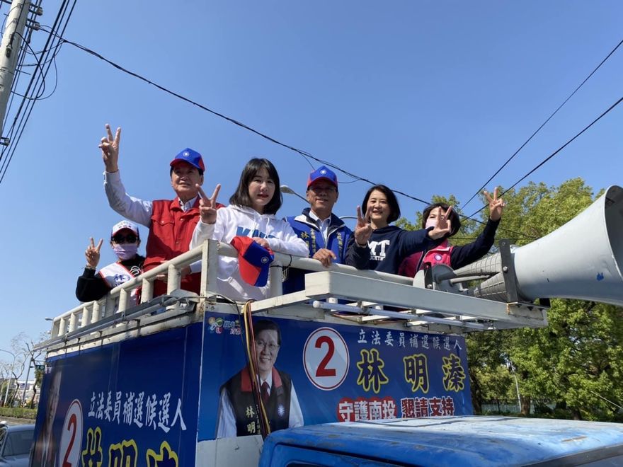 兩場立委補選林明溱與她的差別？王鴻薇：對賴清德有指標意義
