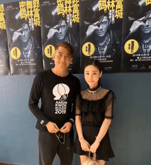 香港名媛分屍案/蔡天鳳遭殘忍碎屍...郭富城「悲痛4字」悼故友