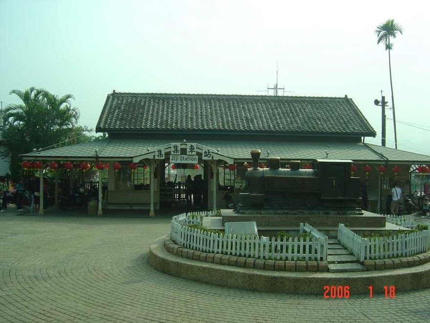台鐵集集線2年內坍5次！台鐵局啟動改線研究案　修復工程114年底完成