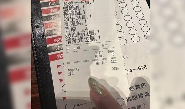 墾丁再現宰客店？遊客曬帳單「7菜3620元」質疑太貴　網回：份量才是重點