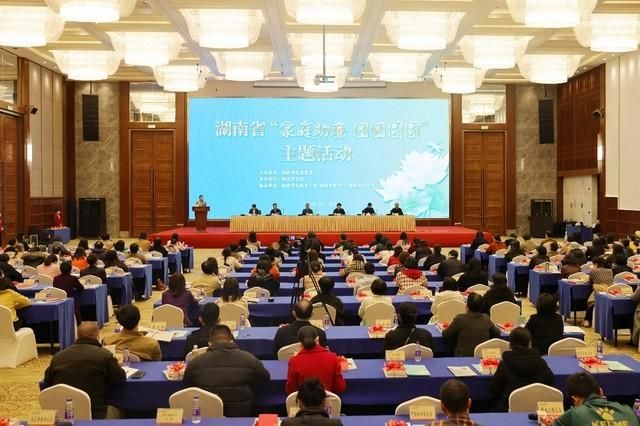 反腐靠吹「枕頭風」？湖南上百官夫人排排坐　接受廉政教育看肅貪片