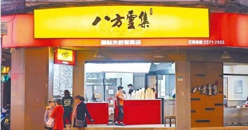 遭控鍋貼「吃出蛆」！八方雲集駁：煎台140度不會有蛆