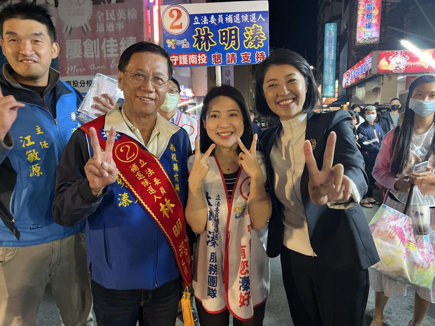 負面攻擊奏效！南投選情生變？　游盈隆：最後關鍵在「女超人」能否力挽狂瀾