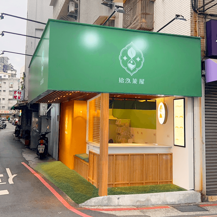 慘了！Toyz飲料店是「既存違建」　恐面臨拆除後果