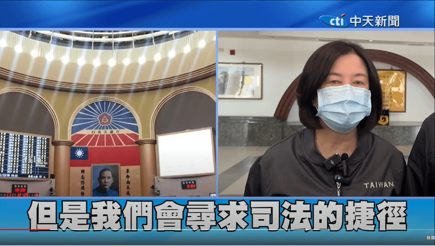 影/黑金起訴！台南正副議長賄選恐嚇　邱莉莉、林志展出面喊冤