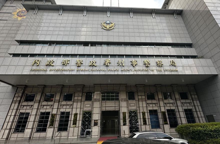 主播、投資專家遭冒名詐騙層出不窮　刑事局教你如何辨識勿上當