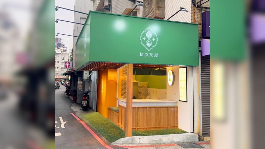 快訊/飲料店爆違建！北市建管處要求改善　Toyz出面回應：問題不大