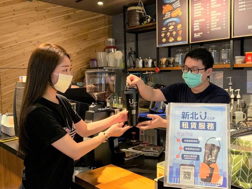 新北市5/1起禁用一次性塑膠杯　估年減近4億杯