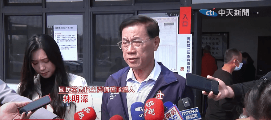 「林明溱輸是最好結果」　他評「國民黨活該！不投資未來」