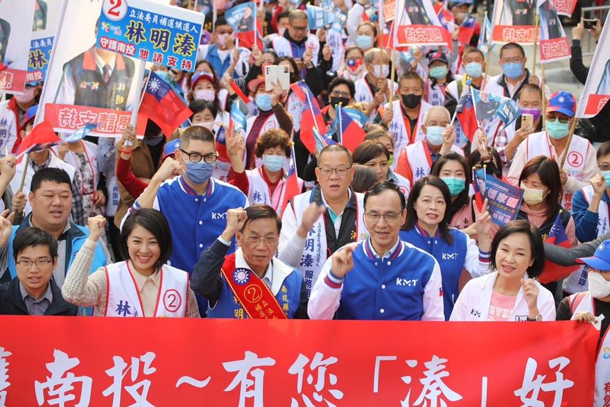 南投立委補選/ 國民黨估投票率40％　當選門檻曝光