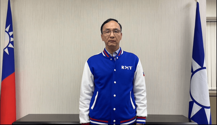快訊/南投立委補選　朱立倫道歉了「立正鞠躬吐5字」