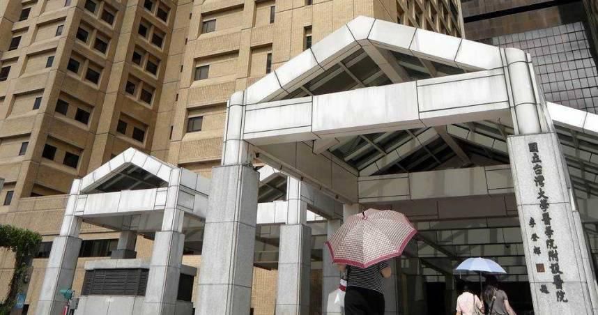 「2023世界最佳醫院」排行榜出爐　台灣「這家」擠進全球前250名！