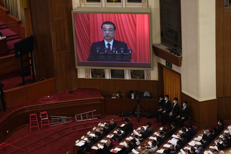 大陸兩會/李克強發表「最後一次工作報告」　提涉台問題稱：堅持「反獨促統」