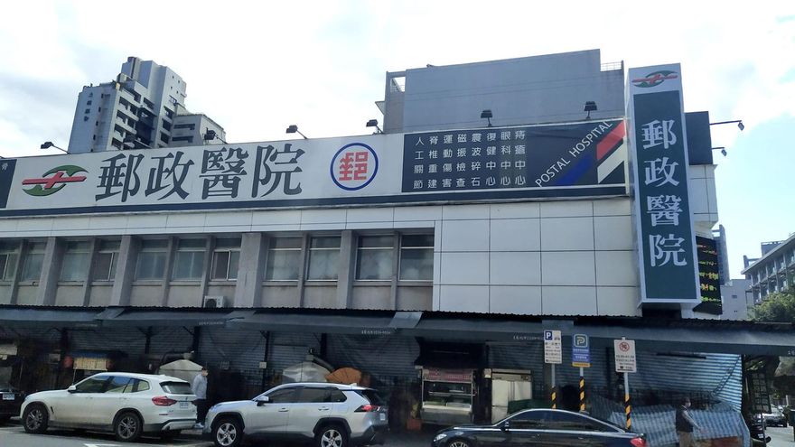 欺騙感情！民眾赴郵局辦公　抵門口才發現「這地方」背景太驚人