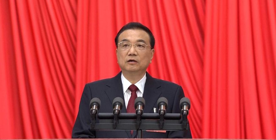 大陸兩會/李克強政府報告提兩岸交流　學者：對台策略求穩定
