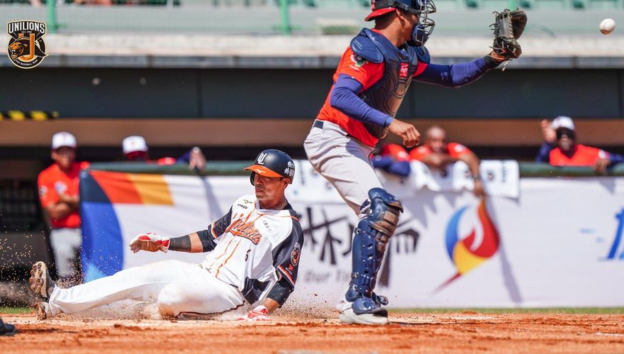 WBC經典賽/中華隊首戰對手來了！　巴拿馬8比4輕取統一獅