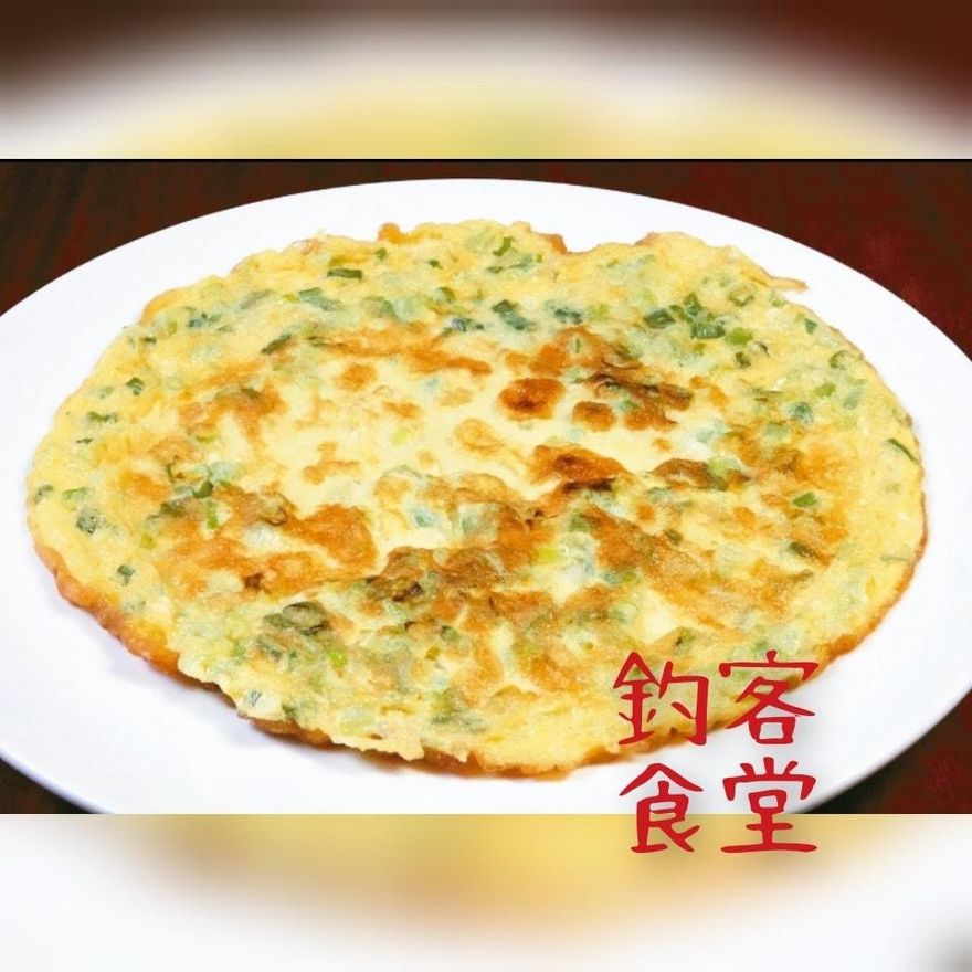 為蛋叫苦連天！高雄禁抖音餐廳喊「滿2條件」：免費送蔥花蛋